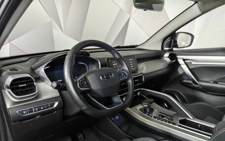 Geely Coolray I, 2023 год, 1 697 000 рублей, 17 фотография