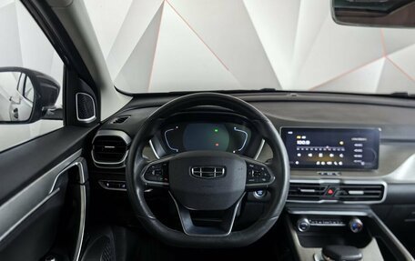 Geely Coolray I, 2023 год, 1 697 000 рублей, 18 фотография