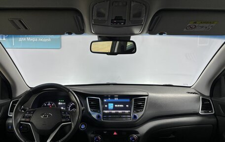 Hyundai Tucson III, 2017 год, 1 953 000 рублей, 12 фотография