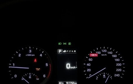 Hyundai Tucson III, 2017 год, 1 953 000 рублей, 14 фотография