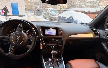 Audi Q5, 2015 год, 2 400 000 рублей, 8 фотография