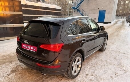 Audi Q5, 2015 год, 2 400 000 рублей, 3 фотография