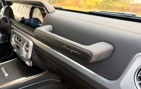 Mercedes-Benz G-Класс W463 рестайлинг _iii, 2025 год, 25 488 820 рублей, 6 фотография