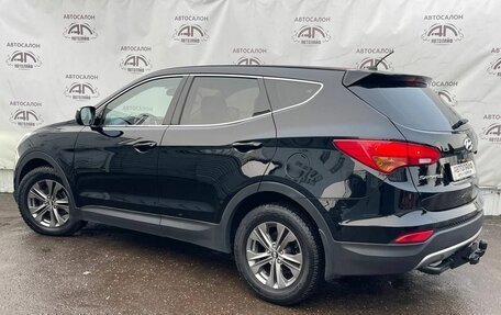 Hyundai Santa Fe III рестайлинг, 2012 год, 1 549 000 рублей, 3 фотография