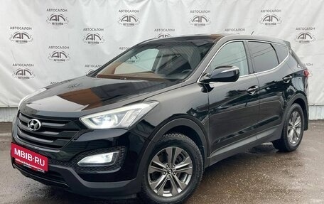 Hyundai Santa Fe III рестайлинг, 2012 год, 1 549 000 рублей, 2 фотография