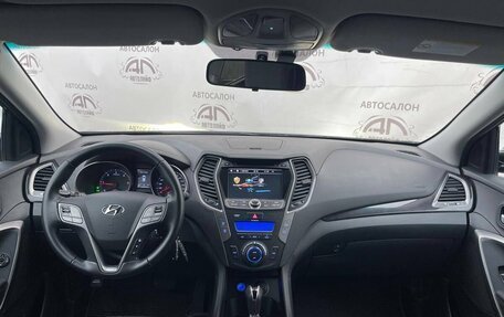 Hyundai Santa Fe III рестайлинг, 2012 год, 1 549 000 рублей, 8 фотография