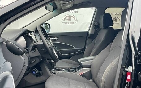 Hyundai Santa Fe III рестайлинг, 2012 год, 1 549 000 рублей, 9 фотография