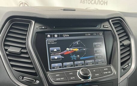 Hyundai Santa Fe III рестайлинг, 2012 год, 1 549 000 рублей, 23 фотография