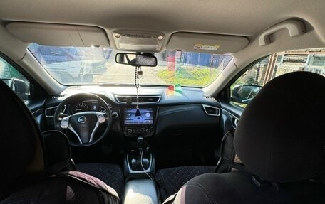 Nissan X-Trail, 2015 год, 1 830 000 рублей, 8 фотография