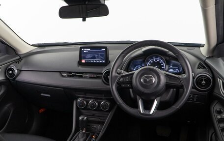 Mazda CX-3 I, 2020 год, 1 977 077 рублей, 6 фотография