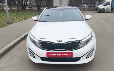 KIA Optima III, 2014 год, 1 250 000 рублей, 3 фотография