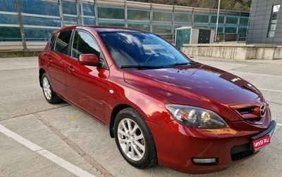 Mazda 3, 2008 год, 695 000 рублей, 1 фотография