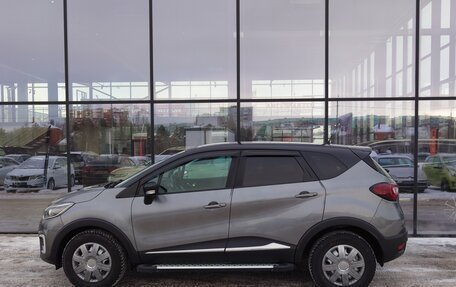 Renault Kaptur I рестайлинг, 2017 год, 1 120 000 рублей, 6 фотография