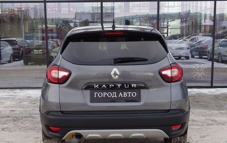 Renault Kaptur I рестайлинг, 2017 год, 1 120 000 рублей, 5 фотография