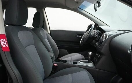 Nissan Qashqai, 2012 год, 1 028 000 рублей, 9 фотография