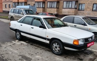 Audi 100, 1988 год, 270 000 рублей, 1 фотография