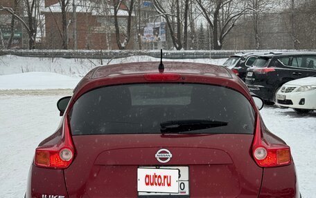 Nissan Juke II, 2012 год, 1 300 000 рублей, 6 фотография