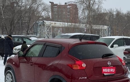 Nissan Juke II, 2012 год, 1 300 000 рублей, 5 фотография