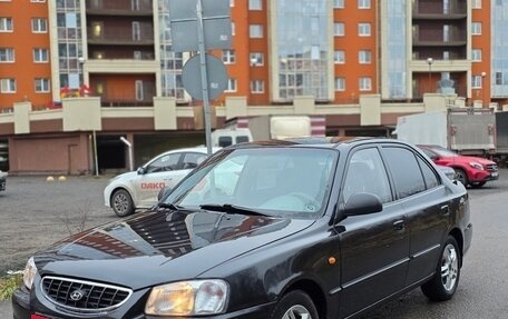 Hyundai Accent II, 2009 год, 390 000 рублей, 1 фотография