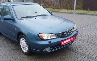 Nissan Primera II рестайлинг, 2001 год, 190 000 рублей, 1 фотография