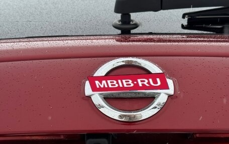 Nissan Juke II, 2012 год, 1 300 000 рублей, 16 фотография