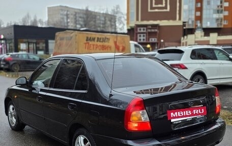 Hyundai Accent II, 2009 год, 390 000 рублей, 7 фотография