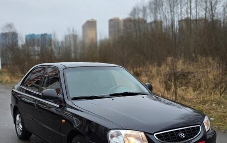 Hyundai Accent II, 2009 год, 390 000 рублей, 3 фотография