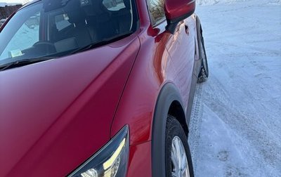 Mazda CX-3 I, 2015 год, 1 250 000 рублей, 1 фотография