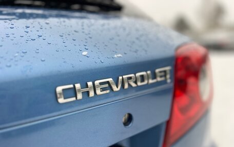 Chevrolet Lacetti, 2006 год, 498 000 рублей, 25 фотография