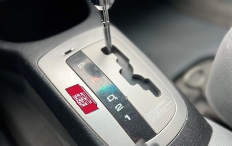 Chevrolet Lacetti, 2006 год, 498 000 рублей, 23 фотография