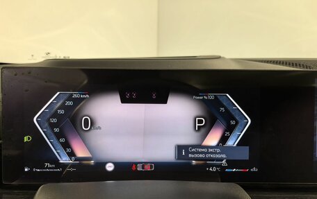 BMW X6, 2023 год, 13 300 000 рублей, 17 фотография