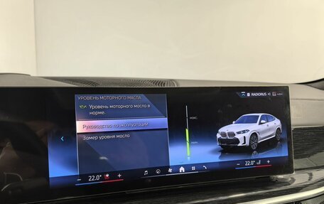 BMW X6, 2023 год, 13 300 000 рублей, 31 фотография