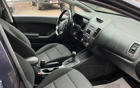 KIA Cerato III, 2016 год, 1 400 000 рублей, 6 фотография