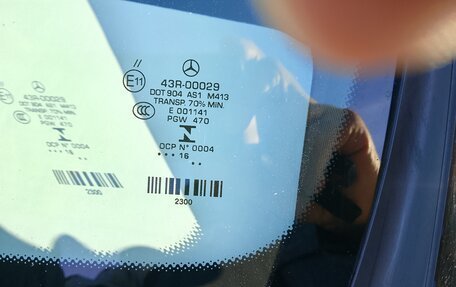 Mercedes-Benz CLA, 2016 год, 2 280 000 рублей, 15 фотография