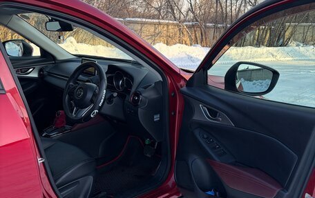 Mazda CX-3 I, 2015 год, 1 250 000 рублей, 21 фотография