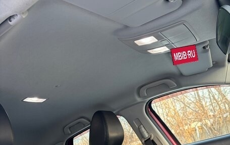 Mazda CX-3 I, 2015 год, 1 250 000 рублей, 9 фотография