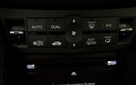 Honda Accord VIII рестайлинг, 2012 год, 1 349 777 рублей, 11 фотография