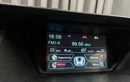 Honda Accord VIII рестайлинг, 2012 год, 1 349 777 рублей, 9 фотография