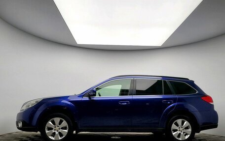 Subaru Outback IV рестайлинг, 2011 год, 1 349 000 рублей, 8 фотография