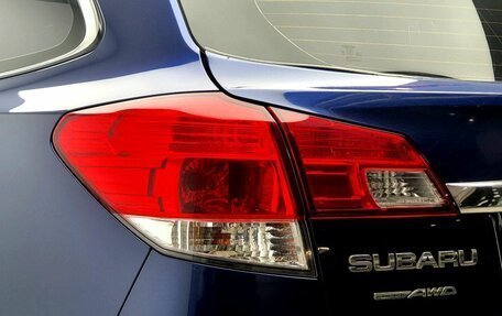 Subaru Outback IV рестайлинг, 2011 год, 1 349 000 рублей, 12 фотография