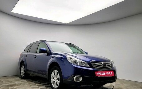 Subaru Outback IV рестайлинг, 2011 год, 1 349 000 рублей, 3 фотография