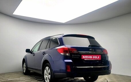 Subaru Outback IV рестайлинг, 2011 год, 1 349 000 рублей, 7 фотография