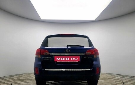 Subaru Outback IV рестайлинг, 2011 год, 1 349 000 рублей, 6 фотография