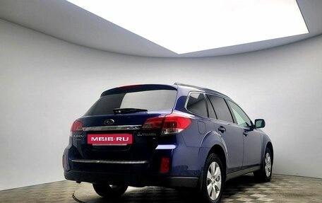Subaru Outback IV рестайлинг, 2011 год, 1 349 000 рублей, 5 фотография