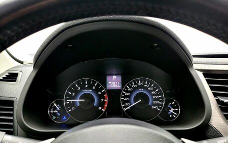 Subaru Outback IV рестайлинг, 2011 год, 1 349 000 рублей, 26 фотография