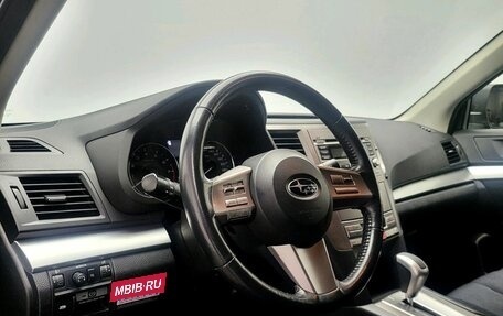 Subaru Outback IV рестайлинг, 2011 год, 1 349 000 рублей, 18 фотография