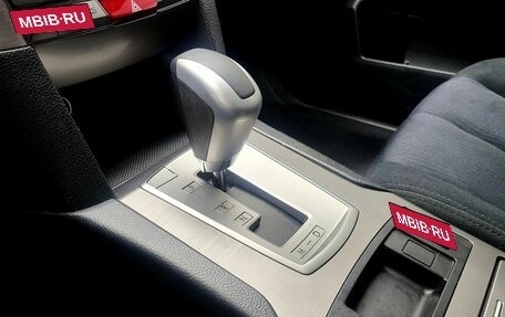 Subaru Outback IV рестайлинг, 2011 год, 1 349 000 рублей, 21 фотография