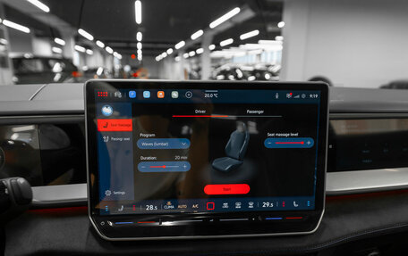 Volkswagen Teramont, 2025 год, 6 520 000 рублей, 23 фотография