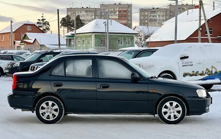 Hyundai Accent II, 2008 год, 475 000 рублей, 4 фотография