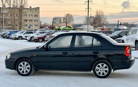 Hyundai Accent II, 2008 год, 475 000 рублей, 2 фотография